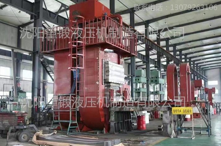 40000噸壓機(jī)_副本.jpg